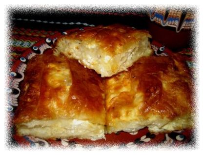 Баница
